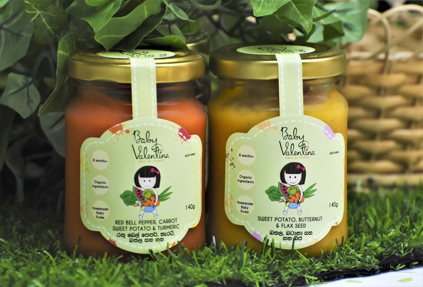 Baby Valentina puree jars photographed outdoors