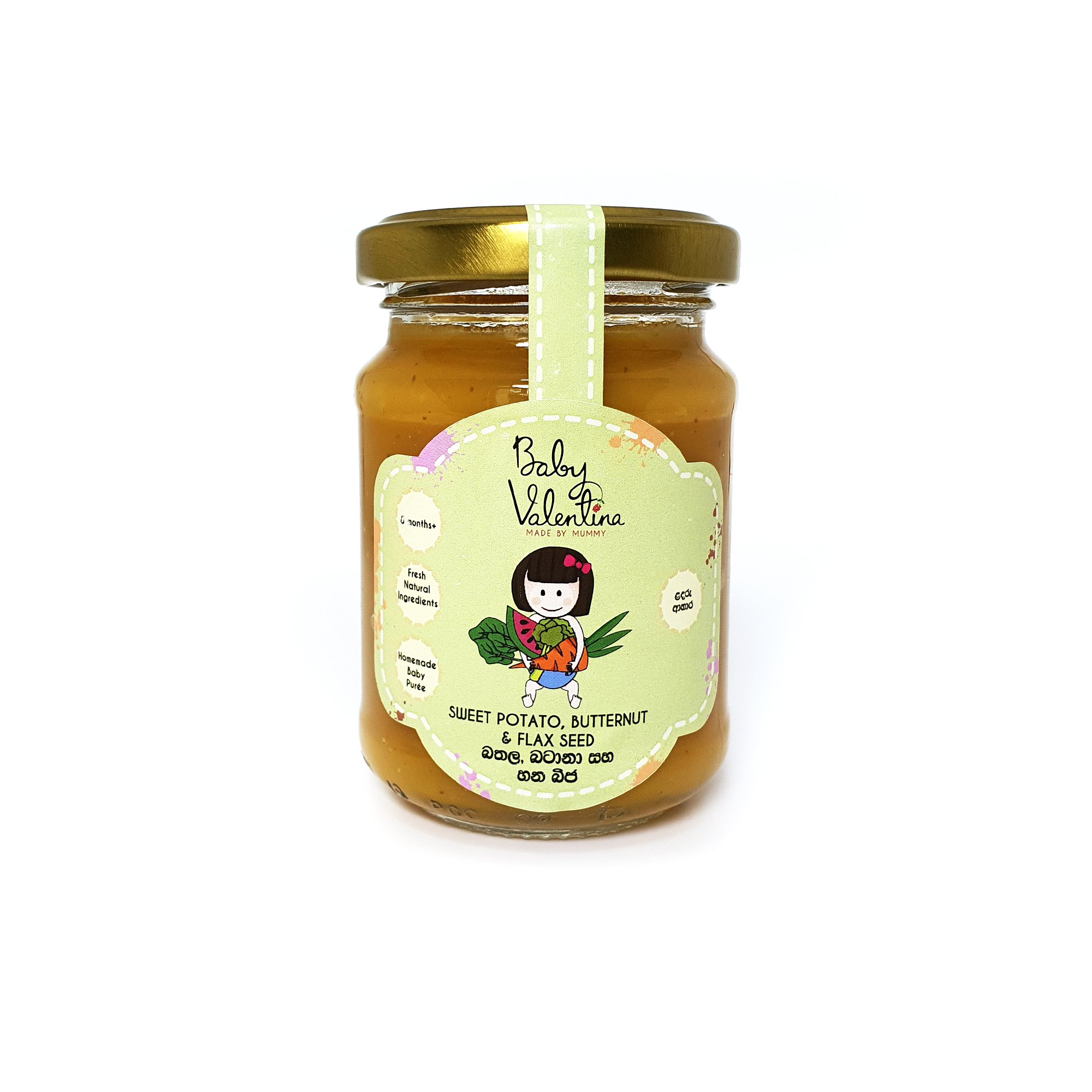 Baby Valentina sweet potato, butternut and flax seed puree jar